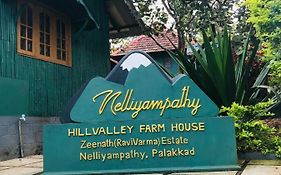 Hill Valley Farm House